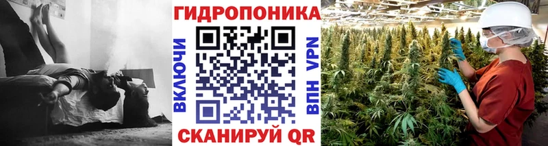 Сколько стоит Одинцово Марихуана  АМФ  omg   Гашиш  Мефедрон  Alpha PVP  Cocaine 