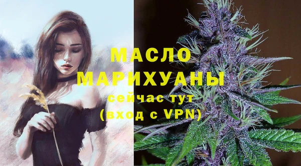 синтетический гашиш Верхний Тагил