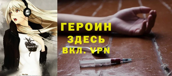 ECSTASY Верея