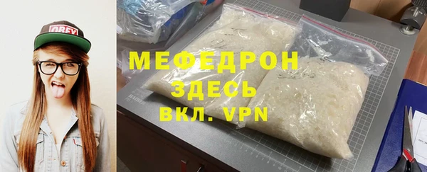 синтетический гашиш Верхний Тагил