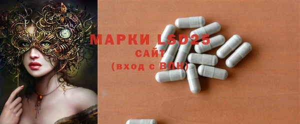 мефедрон мука Верхнеуральск