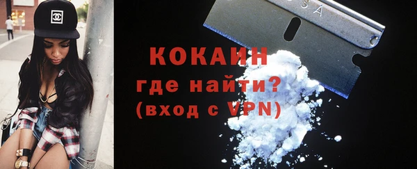 ECSTASY Верея