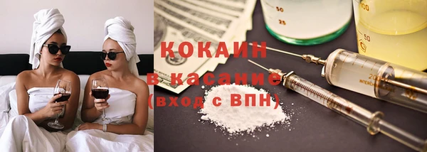 мефедрон мука Верхнеуральск