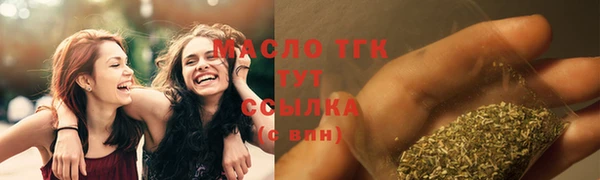синтетический гашиш Верхний Тагил
