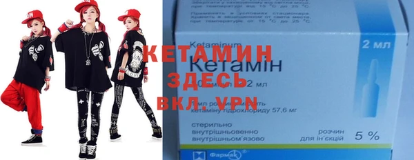 ECSTASY Верея