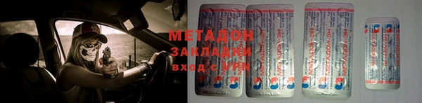 ECSTASY Верея
