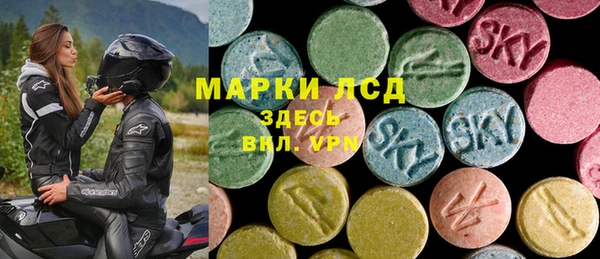 ECSTASY Верея