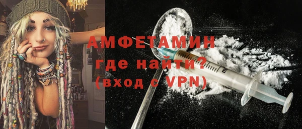 мефедрон мука Верхнеуральск