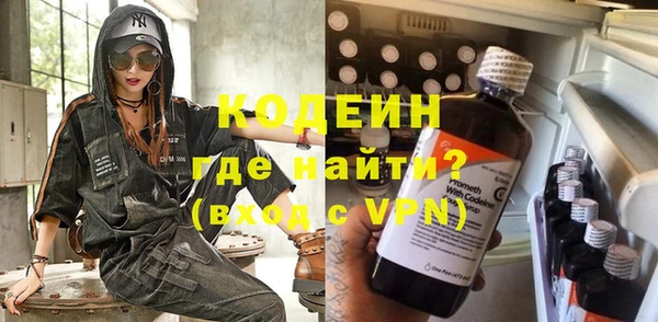 мефедрон мука Верхнеуральск