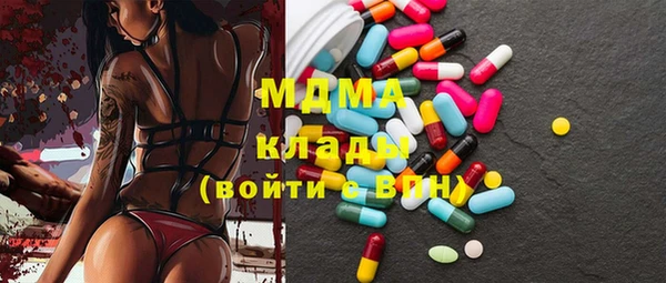 синтетический гашиш Верхний Тагил