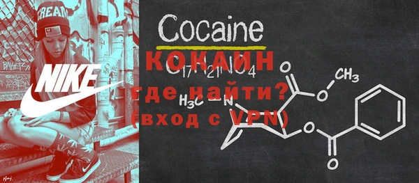 мефедрон мука Верхнеуральск
