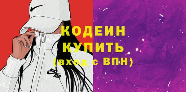 ECSTASY Верея