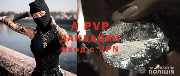 ECSTASY Верея